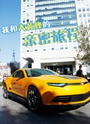 深渊地平线：玩家社区的热门讨论与分享